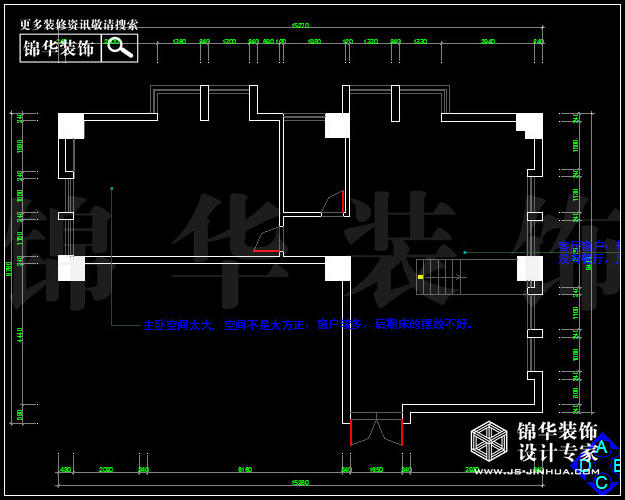 天鳳國際廣場(chǎng)A9戶型96平米  戶型