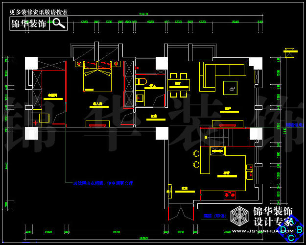 天鳳國際廣場(chǎng)A9戶型96平米  戶型